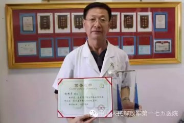 第175医院张耀亭获“中国优秀呼吸医师奖”殊荣