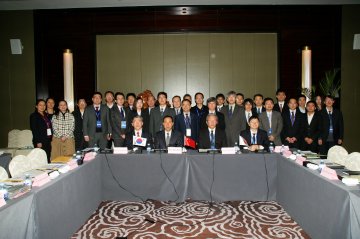 第七届中韩日传染病防控论坛在北京隆重召开