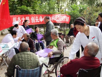 邯郸市第三医院义诊服务到社区