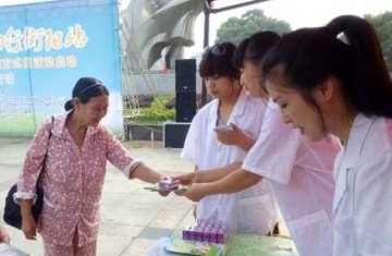 湖南省衡阳市开展艾滋病预防宣传活动