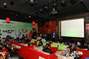 践行家庭环保10大微行动 四大亮点共筑低碳健康家