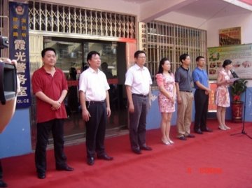 市六医院参加团市委“关爱空巢老人”志愿服务进社区活动
