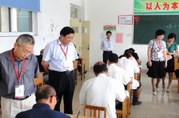 我市乡村医生在岗培训理论统考圆满结束