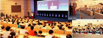 2014“患者友好度”评选活动全国范围内启动