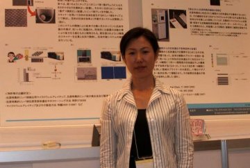 学校引进海外博士金艾顺回校工作