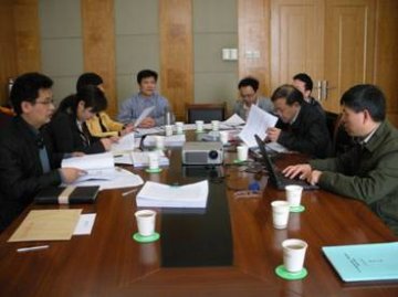 湖北省全球基金艾滋病项目先进集体和先进个人评审会在武汉市召开