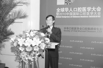 翦新春：一片丹心铸事业