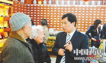 谢子龙：建议门诊统筹向药店倾斜