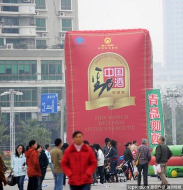 劲酒中毒案追踪：争议保健酒产品安全