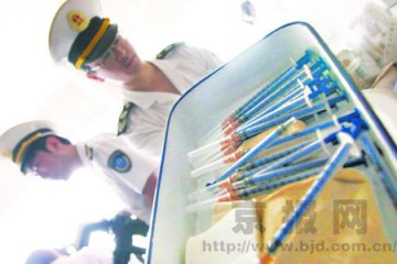 高价吸脂后留疤痕 写字楼内暗藏违规美容院