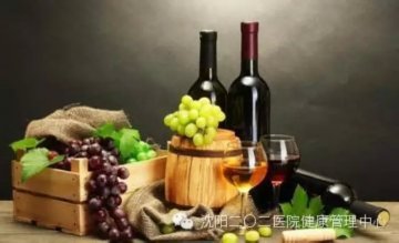 润肺化痰养血 喝红酒的七大好处