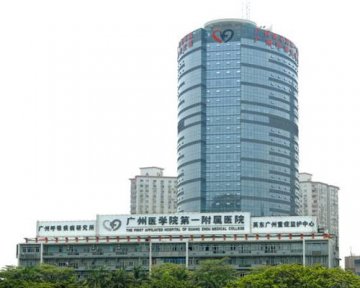 国内权威10大呼吸科医院