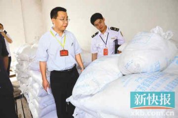 原料盐来源不明 沁香源酱油被停售