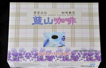 咖啡能美体？律师称其涉嫌虚假宣传