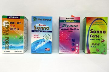 回收4款含“番泻苷”药物