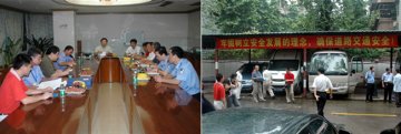 关爱生命，安全发展，中山三院开展安全生产月活动
