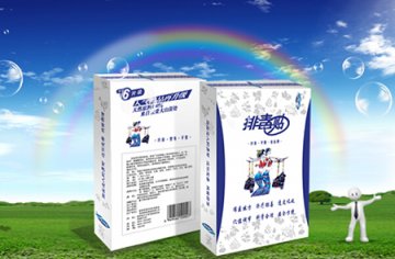 排毒贴让现代人远离亚健康