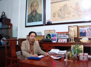 医风笃振，济世万民，记医林之秀黄炳炎中医师