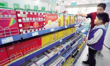 重庆排查3万家店 保健品药品不能混卖