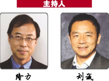 肿瘤免疫治疗战况