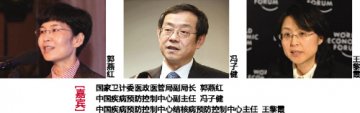防控能力期待跨越式转型