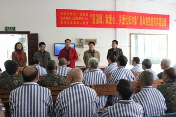 崇左市开展“送温暖、献爱心、关爱优抚对象”群众路线教育实践活动
