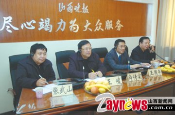 医患共诊：看病哪来那么多纠纷