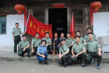 上海第二军医大暑期医疗服务博士团抵达兴安县 “八一”建军节为老复退军人、老红军义诊