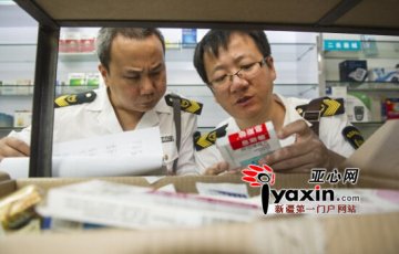 乌鲁木齐市家庭过期药品回收点增至242家