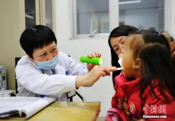 中国县级公立医院将推进医药分开 破除以药补医机制