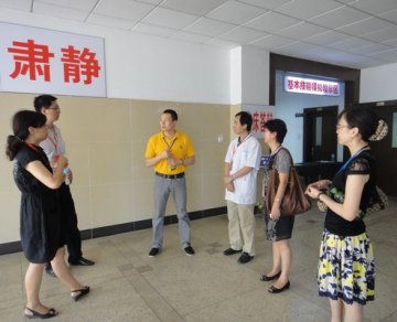 我校第一临床医学院实验中心首次承办“国家医师资格实践技能考试”取得圆满成功