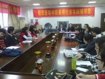 全国大学生外贸从业能力大赛火热进行中，我校学生团体排名已位于全国60所参赛院校前五名