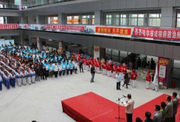黑龙江省齐齐哈尔市结防志愿者积极参加“全国科普日”宣传活动