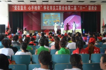 怀仁•优康宝贝举办“六一”儿童节活动