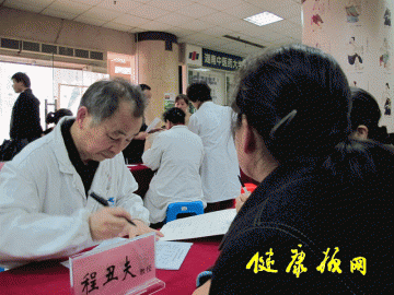 医院动态：冬令时节调补膏方正当时