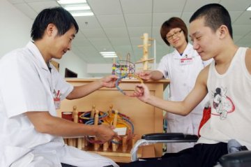 脑梗康复 试试玩套圈