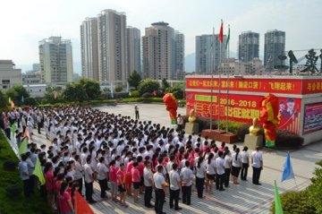 怀仁连有大动作！职工出征就职宣誓，走进社区办公益