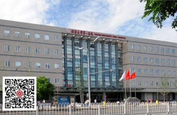 挂号网在首都全面开启互联网便捷就医深度服务