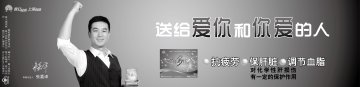 昂立多邦胶囊官方高清创意广告(沪食健广审(文)第2013060051号)