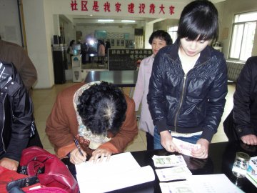 民政局全面开展城乡医疗救助工作