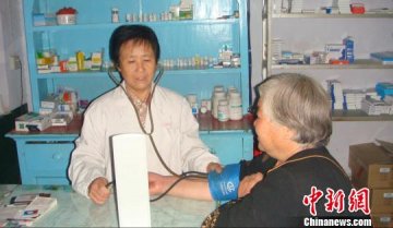 山西农村赤脚医生：坚守42年多次放弃城市工作