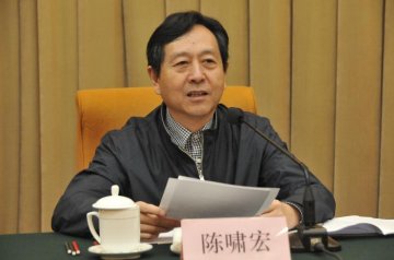 2014年全国卫生计生综合监督工作会议召开