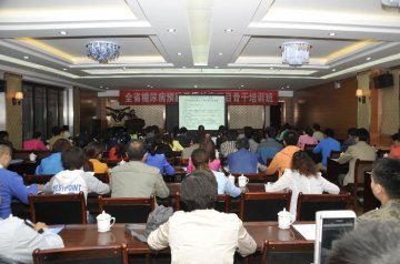 中国健康教育中心指导青海等6省全面开展糖尿病预防健康教育培训