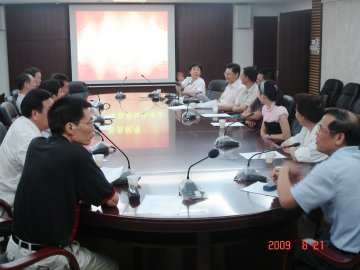 附属一院棋牌协会正式成立