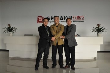 助力药店转型升级 打造零售终端新战略