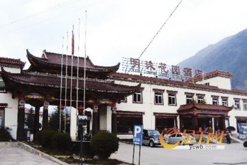 四川景区百余人食物中毒 广州女医生客死他乡