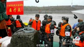 广州军区武汉总医院医疗队：守望生命 守护健康