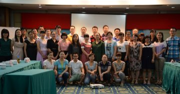 中心流病办举办第八期流行病学应用与实践培训暨流行病学能力建设省级师资培训试点