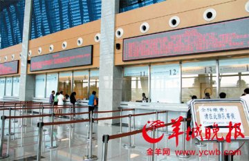 港大深圳医院试营业 睇次病打包收130元抵唔抵？
