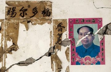 外媒眼中的雅安地震：重建和新生